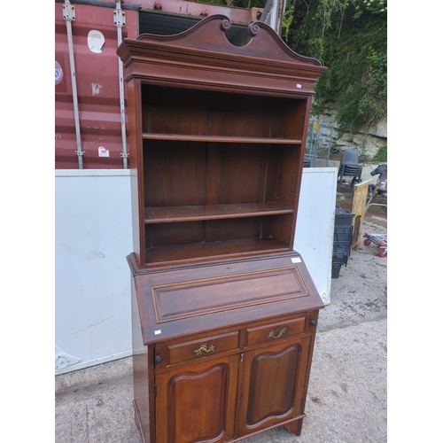 Lot 474       