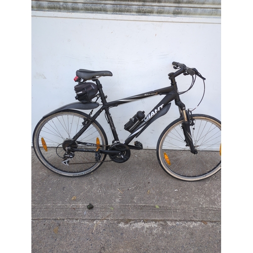 231 - Giant Boulder Bike