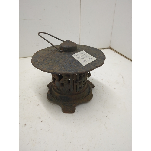 209 - Cast Iron Hanging Lantern