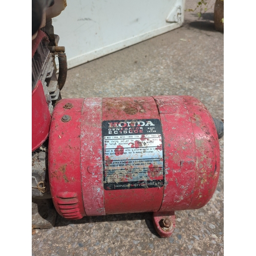 251 - Honda G200 Engine