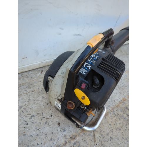 62 - Ryobi Petrol Blower Vac
