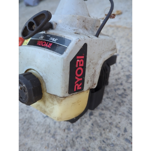 88 - Ryobi 700r 31cc 15
