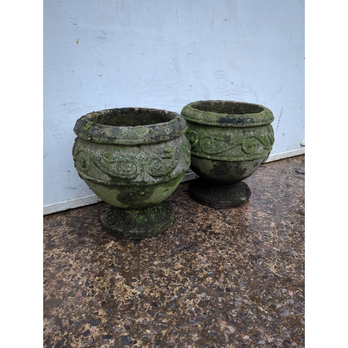 150 - Pair of Decorative Concrete Planters