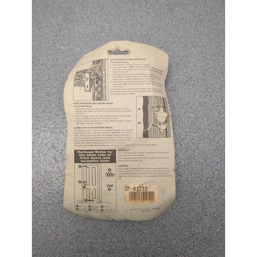 1837 - Heritage Brass Solid Brass Lion Door Knocker