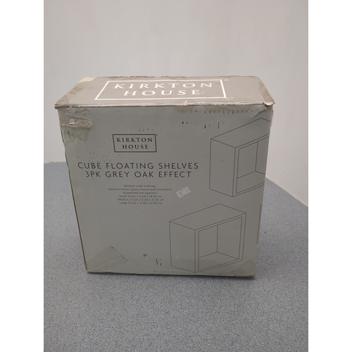 401 - Kirkton House Cube Floating Shelves 3pk Grey Oak Effect