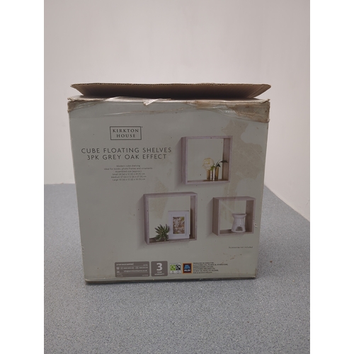 401 - Kirkton House Cube Floating Shelves 3pk Grey Oak Effect