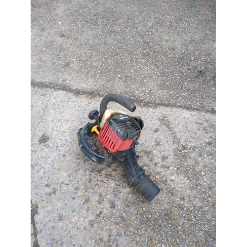 149 - Homelite Mighty HBV26BV Blower