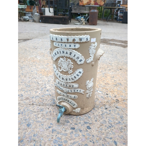 Lot 260       