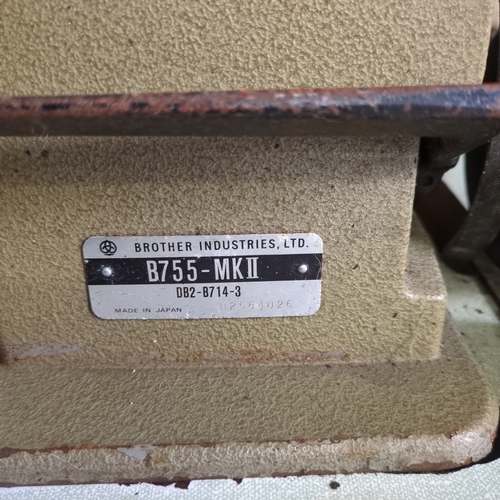 Brother B755-MKII Industrial Sewing Machine