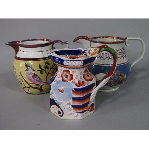 52 - A collection of six early 19th century jugs in various designs including ironstone example with serp... 