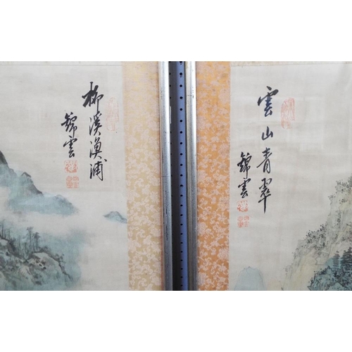 685 - A set of four early 20th century Chinese paintings on fabric of landscapes,probably representing the... 