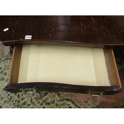 2200C - A Georgian style mahogany side table  the serpentine front fitted with two frieze drawers raised on ... 