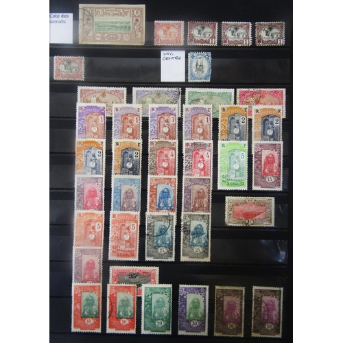 2333 - Two stockbooks of Mint and Used stamps from the French Colonies, from General Colonies to Wallis & F... 