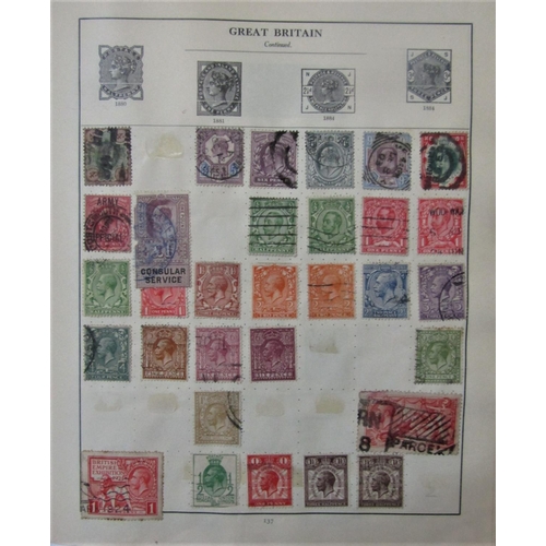 2340 - Two albums (one boxed) containing a quantity of British & worldwide stamps dating from Queen Victori... 