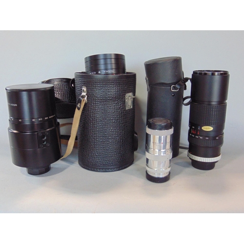 1453 - Made in USSR large lens with carry case and box, HC8, 70 x 0 .75 oC12; together with a further leath... 