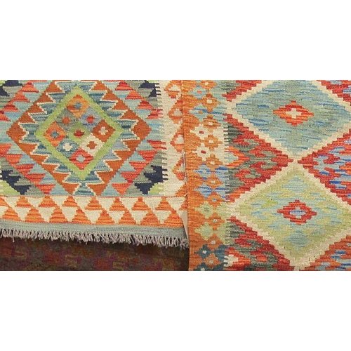 2381 - 2 Vegetable dye wool Choli Kelim 130 x 85 & 50 x 55 cm respectively