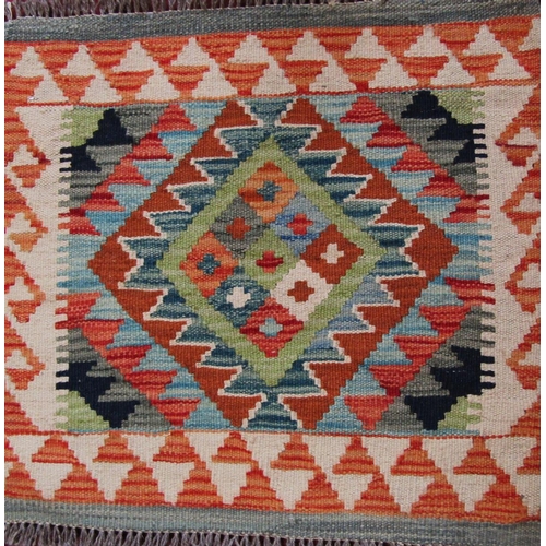 2381 - 2 Vegetable dye wool Choli Kelim 130 x 85 & 50 x 55 cm respectively