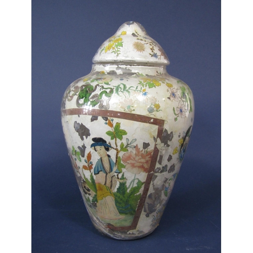 764 - A Chinese reverse painted glass scent jar with lid, decorated with panels of figures framed by vario... 