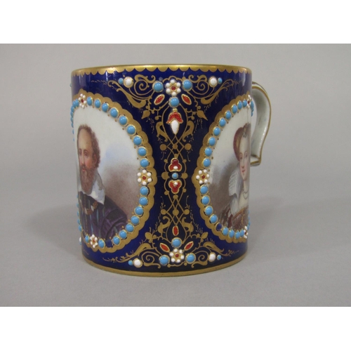 685 - An 18th century Sevres cabinet cup with three oval reserved portrait panels of characters in 17th ce... 