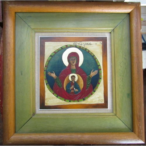 225 - A late 20th century Eastern European school icon of the Virgin and Child, oil on panel, signed and i... 