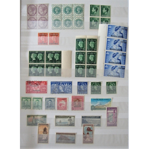 339 - Two albums containing a collection of mainly British and Commonwealth stamps dating from Queen Victo... 