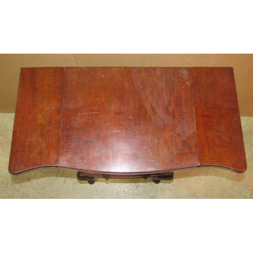 2180 - A small Queen Anne style mahogany shallow bow front side table with hinged drop leaves (serpentine f... 