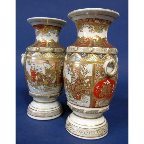 1066 - A collection of good quality late 19th century Satsuma teawares with ornate painted and gilded decor... 