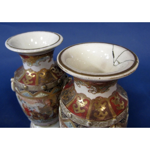 1066 - A collection of good quality late 19th century Satsuma teawares with ornate painted and gilded decor... 