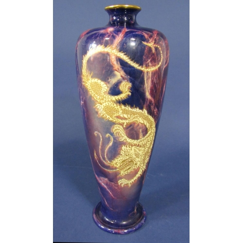 1069 - A good quality and unusual AJ Wilkinson Ltd vase of shouldered form with chinoiserie style dragon de... 