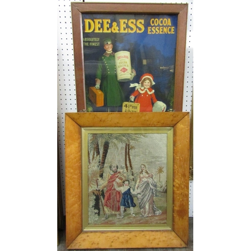 115 - AA vintage coloured advertising print for Dee & Ess Coco Essence, 43.5 x 44.5cm approx in simple oak... 