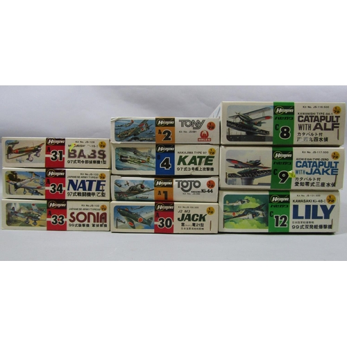 665 - 21 model kits of Japanese WW2 aircraft, including kits by Hasegawa, Pavla, Fujimi, L&S and Merlin. A... 