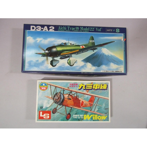 665 - 21 model kits of Japanese WW2 aircraft, including kits by Hasegawa, Pavla, Fujimi, L&S and Merlin. A... 