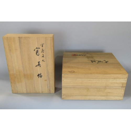 569a - Two Japanese light wood boxes with hand painted script/signature and red stamps (varying in size lar... 