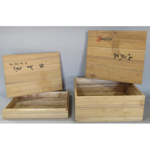 569a - Two Japanese light wood boxes with hand painted script/signature and red stamps (varying in size lar... 