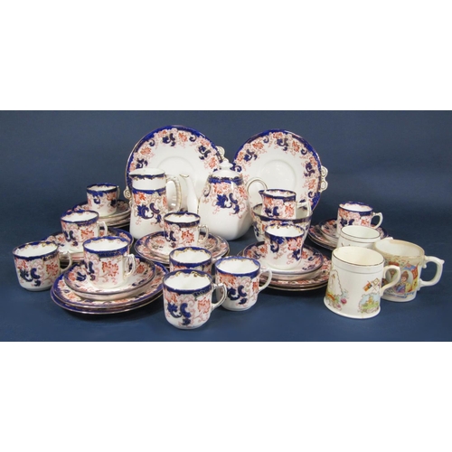 1075 - A collection of late 19th century teawares in the Lisbon pattern comprising a pair of cake plates, t... 