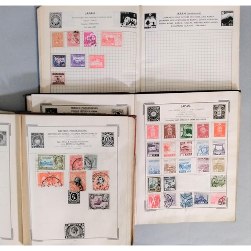 92 - Three stamp albums containing a quantity of British and worldwide stamps from the 1940s onwards (3)