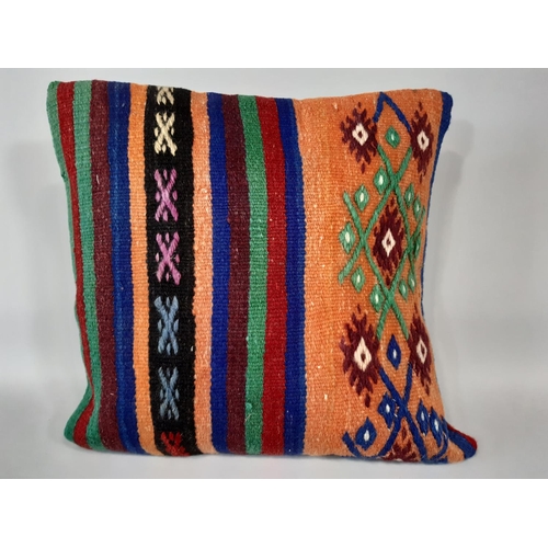 1546 - 2 good quality cushions with zipped covers, cut from colourful woven kelim type cloth, in very good ... 