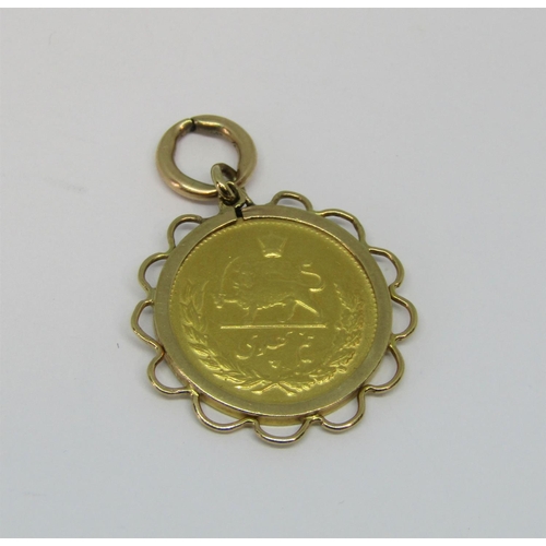 352A - Iranian Pahlavi gold coin in 9ct mount, 5.9g