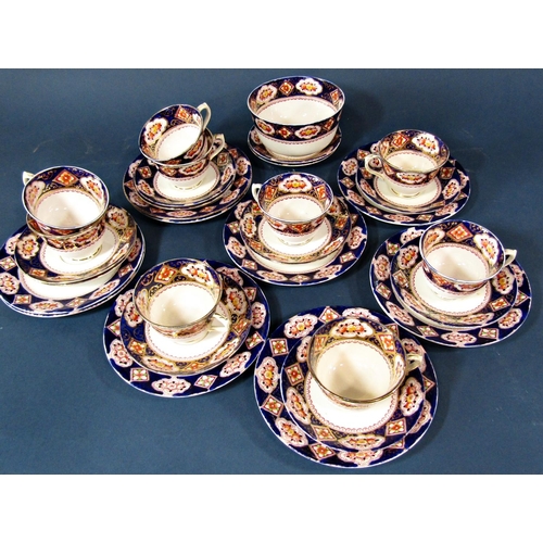 1018 - Royal Albert Crown china tea wares comprising nine cups, nine saucers, nine cake plates, and one bow... 