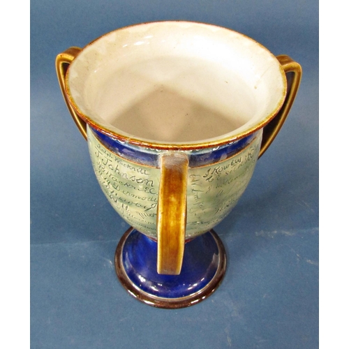 1027 - A Doulton Lambeth tyg presented to Mr Stanley Laurence Calver by his colleagues at Lambeth on the oc... 