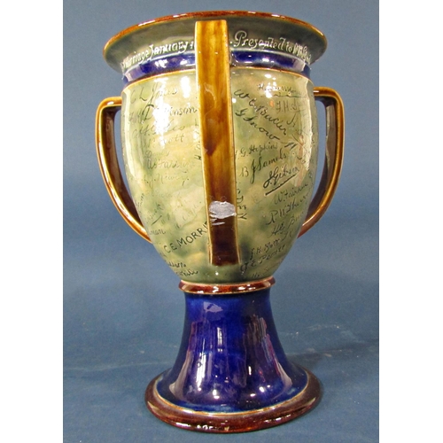 1027 - A Doulton Lambeth tyg presented to Mr Stanley Laurence Calver by his colleagues at Lambeth on the oc... 