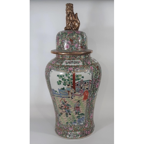 1066 - A large floorstanding Chinese vase and cover Famille Rose colourway with character, landscape and ot... 