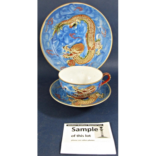 1084 - A quantity of Japanese porcelain teaware comprising five or more part tea services in  unusual brigh... 