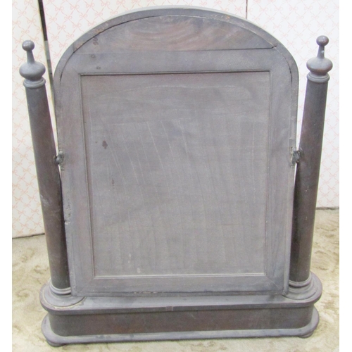 2237 - Victorian mahogany toilet mirror with platform base and hinged cover, the arched mirror plate suppor... 