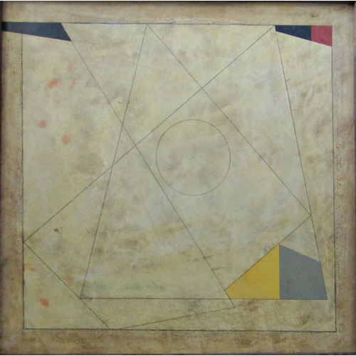 238 - MANNER OF ALASTAIR PARK
'UNTITLED'
stylised abstract on board
68cm x 68cm