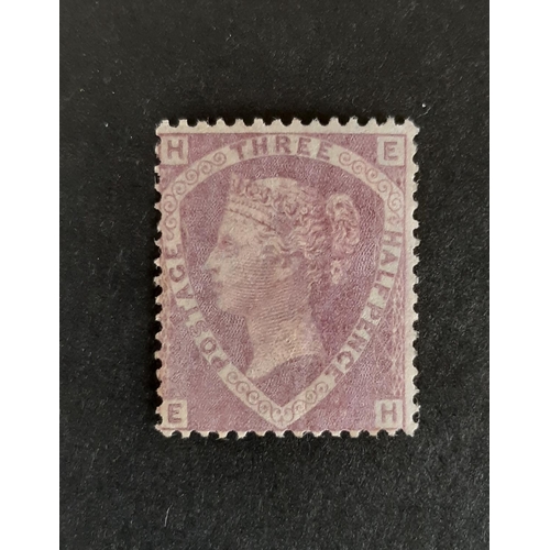 100 - 1870-4 QV 1½d SG53a rosy mauve unissued, superb UM. Cat £7000.