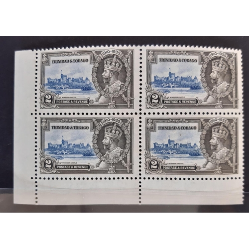 12 - 1935 Silver Jubilee Malta SG 210/210a UM, Jamaica SG115/115a UM and Trinidad & Tobago SG239/239a UM ... 