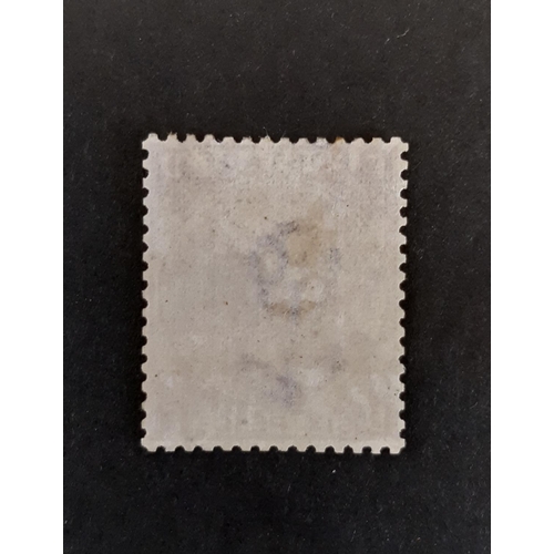 122 - 1867-80 QV SG108 6d dull violet (without hyphen) pl8. Superb LMM example, very fresh colour. Cat £1,... 