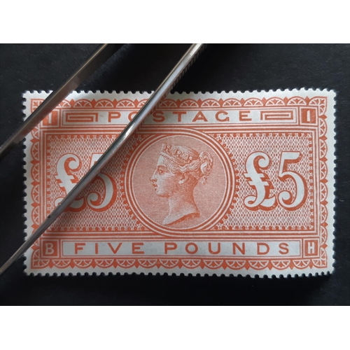 138 - 1867-83 QV SG137 £5 orange with scarce frame break variety (SG spec J128b), WMK large Anchor. This e... 