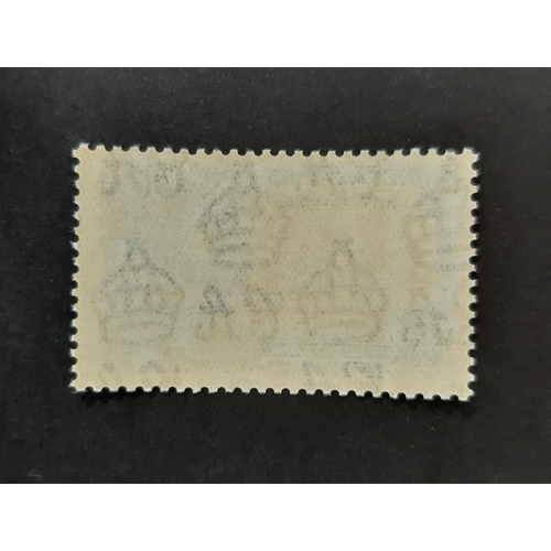 20 - Sierra Leone 1935 Silver Jubilee SG 182a UM showing the ‘Extra Flagstaff’ variety Total SG cat £110.